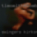 Swingers Kirksville